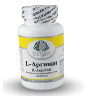 L-Аргинин 60 капсул